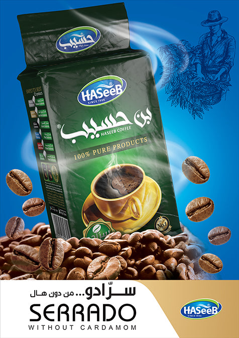 #500 HASeeB® Serrado Without Cardamom 500-g