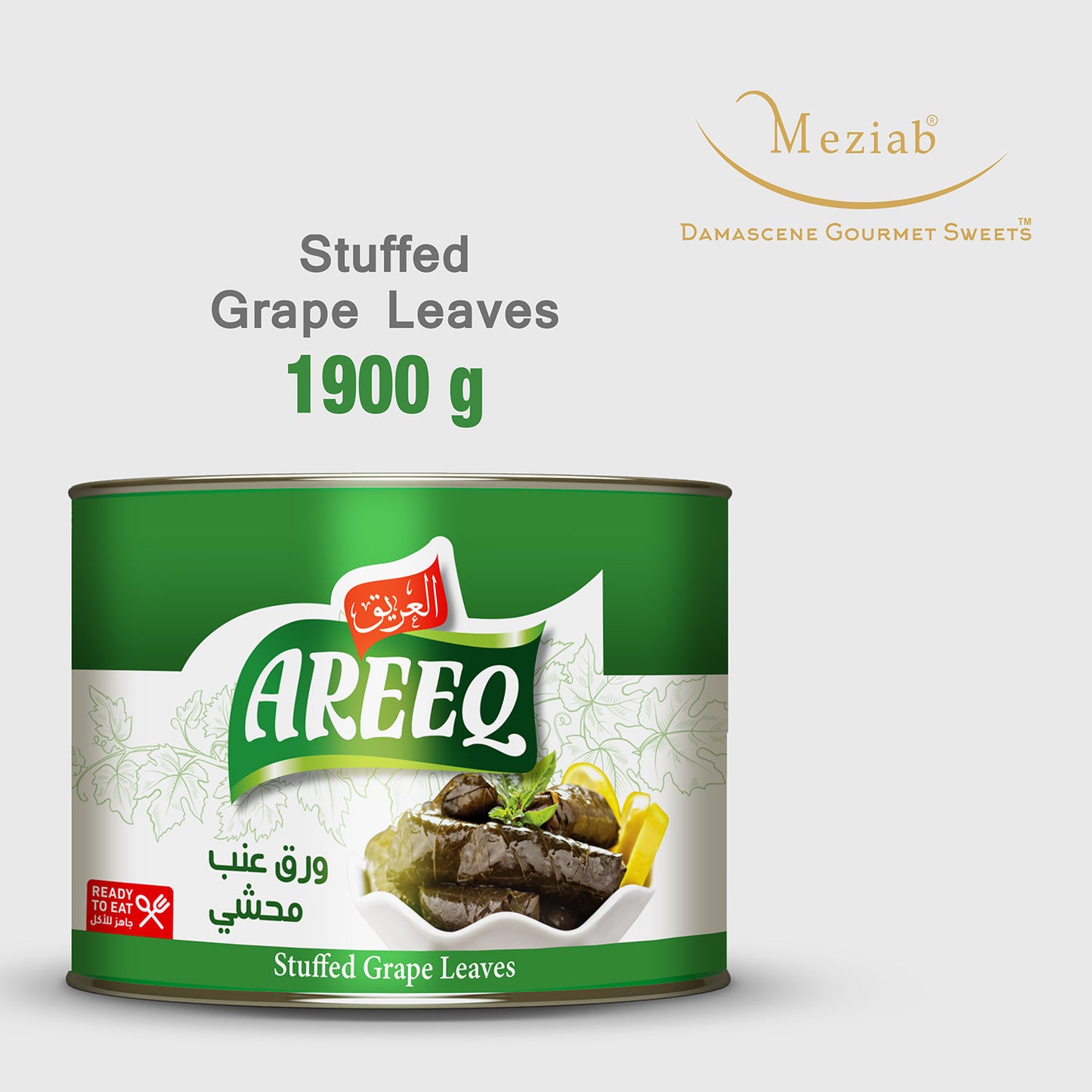 Stuffed Grape Leaves- 1900g