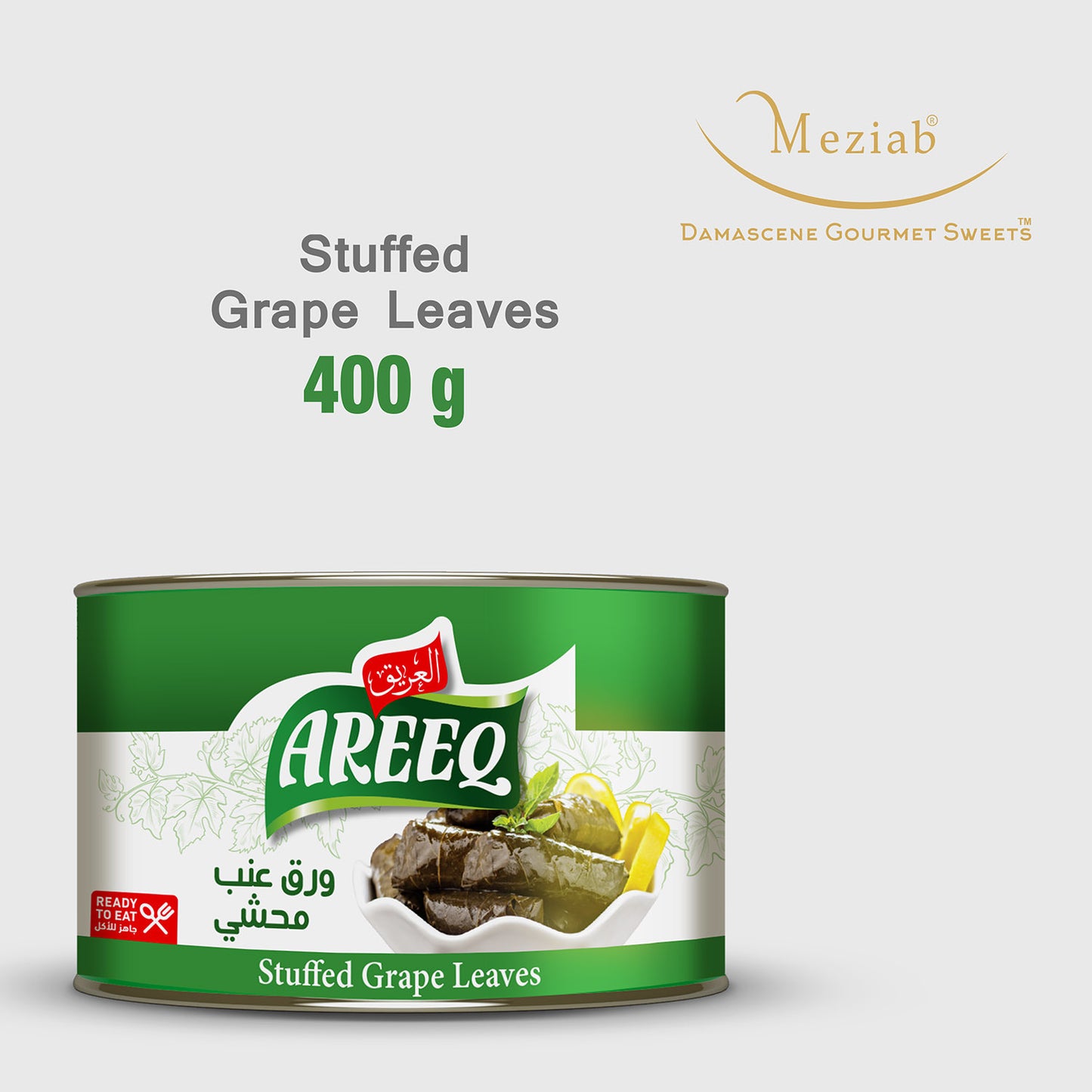 Stuffed Grape Leaves- 400g