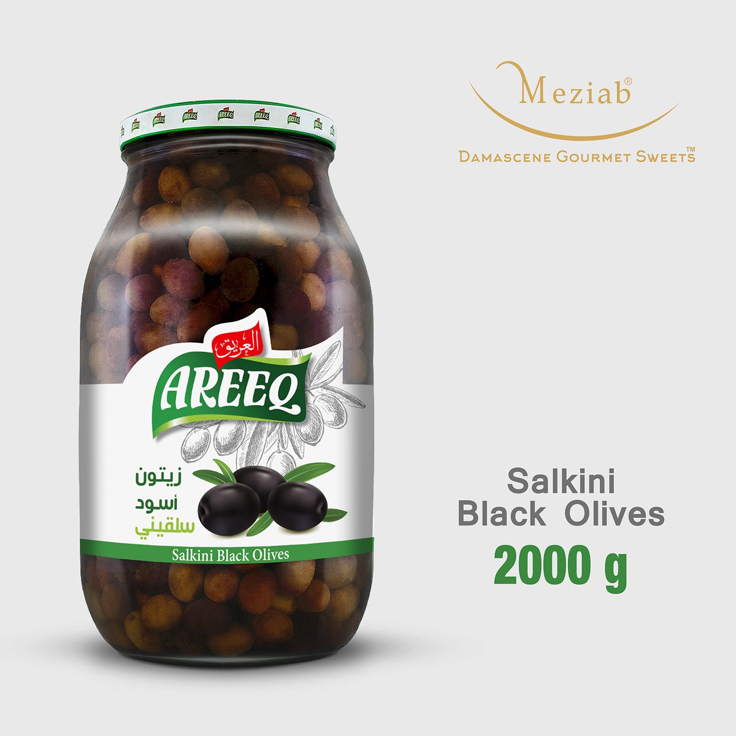 Salkini Black Olives-2000g