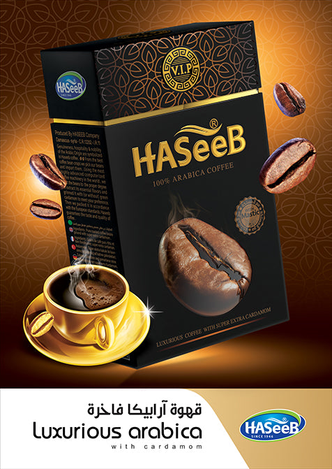 #515 HASeeB® VIP Gold w/Mastic 500g